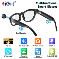 EIGIIS AI Smart Glasses For Hands Free Everyday Use
