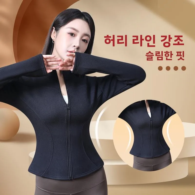 새로운 양털 벨벳 스포츠웨어 여성용 가을 겨울 요가 스탠드 칼라 더블 아크 커브 타이트 탑 지퍼 엘레강스 오픈 가디건