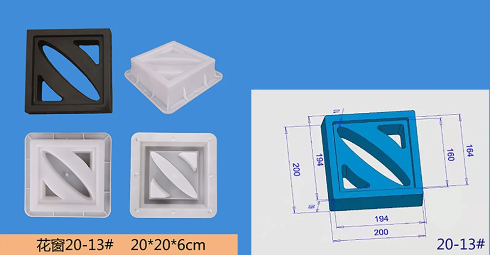 Description Picture 6 of itemCement Antique Brick Mold Square Garden Wall Making Brick Mould 3D Carving Anti-Slip Concrete Plastic Paving Molds 20*20*6cm