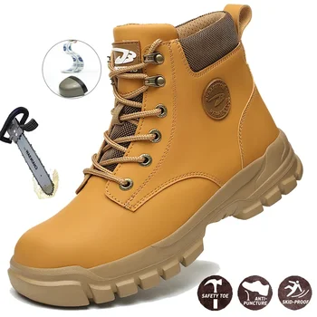 Anti-smash Work Safety Boots for Men, Steel Toe Shoes, Puncture-proof, Indestructible, Waterproof Sneakers Brown Boots