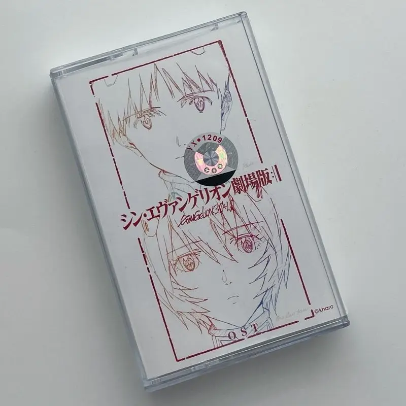 完全生産限定版 特典ステッカー付 One Last Kiss 綾波レイ LP