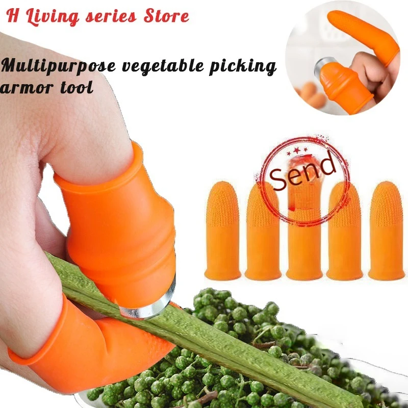 Garlic Peeling Artifact Peeling Finger Sleeves Tool Vegetable Picking Multi-function Grilled Garlic Armor Kitchen Tools garlic peeling tool