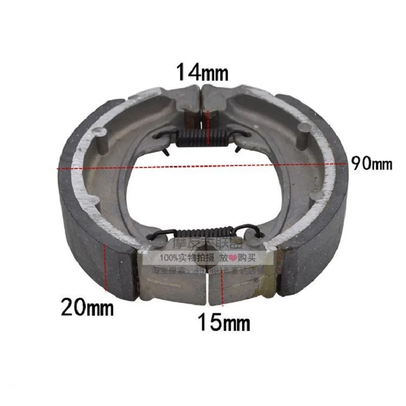 Motorcycle Brake Pads of 70 100 125 150 Motorcycle Front and Rear Brake Pads Shoes