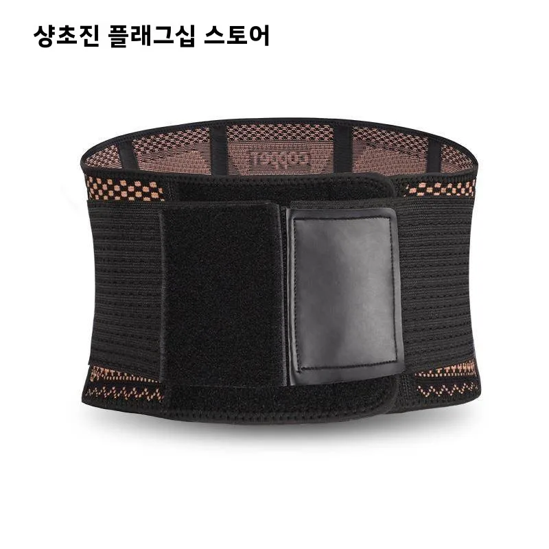 구리 함유 허리 보호대 여성용 통기성 쉐이핑 피트니스 트레이닝 벨트 (러닝 및 스쿼트용)