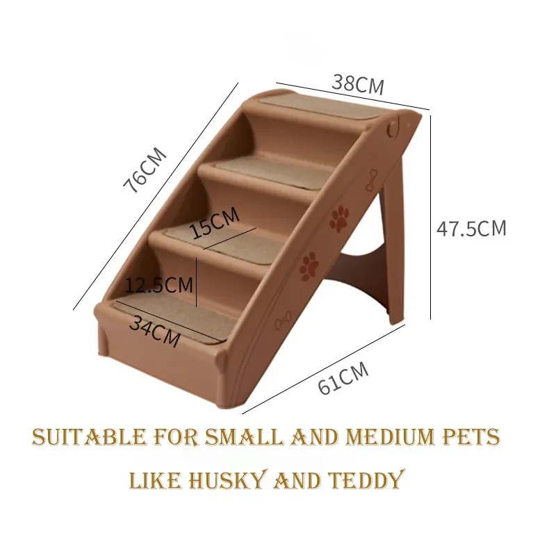 Folding Plastic Pet Stairs For High Beds Durable Indoor Outdoor for Dogs and Cats Non-Slip Pet Stairs Home or Travel