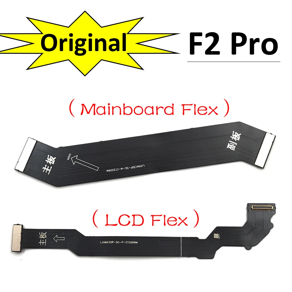 

Original New For Xiaomi Mi Poco F2 Pro LCD Main Motherboard Display LCD Connector Flex Cable