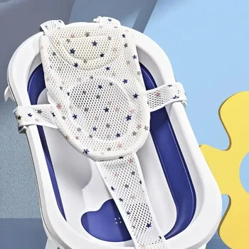 Cuscino per il bagnetto del neonato, Tappetino per vasca da bagno per neonati, Rete di supporto per il bagnetto, Cuscino per vasca da bagno per neonati, Sedile galleggiante antiscivolo per vasca da bagno
