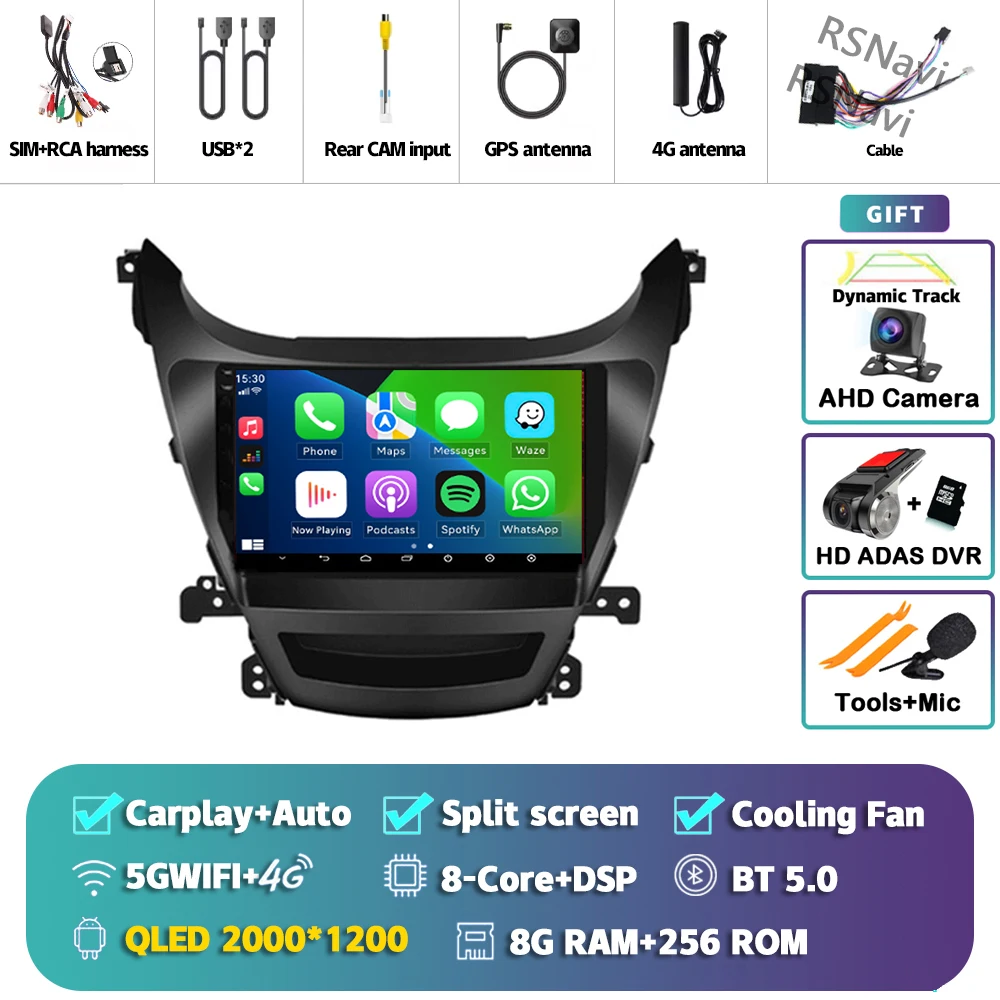 2K 8G-256G CAM DVR