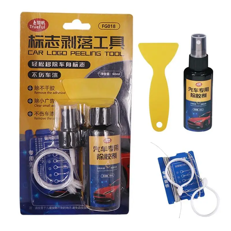 

60ml Car Glue Remover Auto Car Sticker Remover Sticky Res-idue Remover Wall Sticker Glue Removal Car Accessories Cleaner Spray