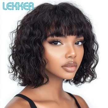 Peluca pixie corta rizada con flequillo de cabello humano Remy 1