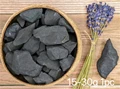 Shungite raw stone