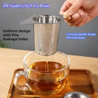 1PCS Reusable Tea Leak Stainless Steel Filter Coffees Infuser Basket Tea Strainer Teapot Cup Filter Multi- Teapot Infuser Leak 3
