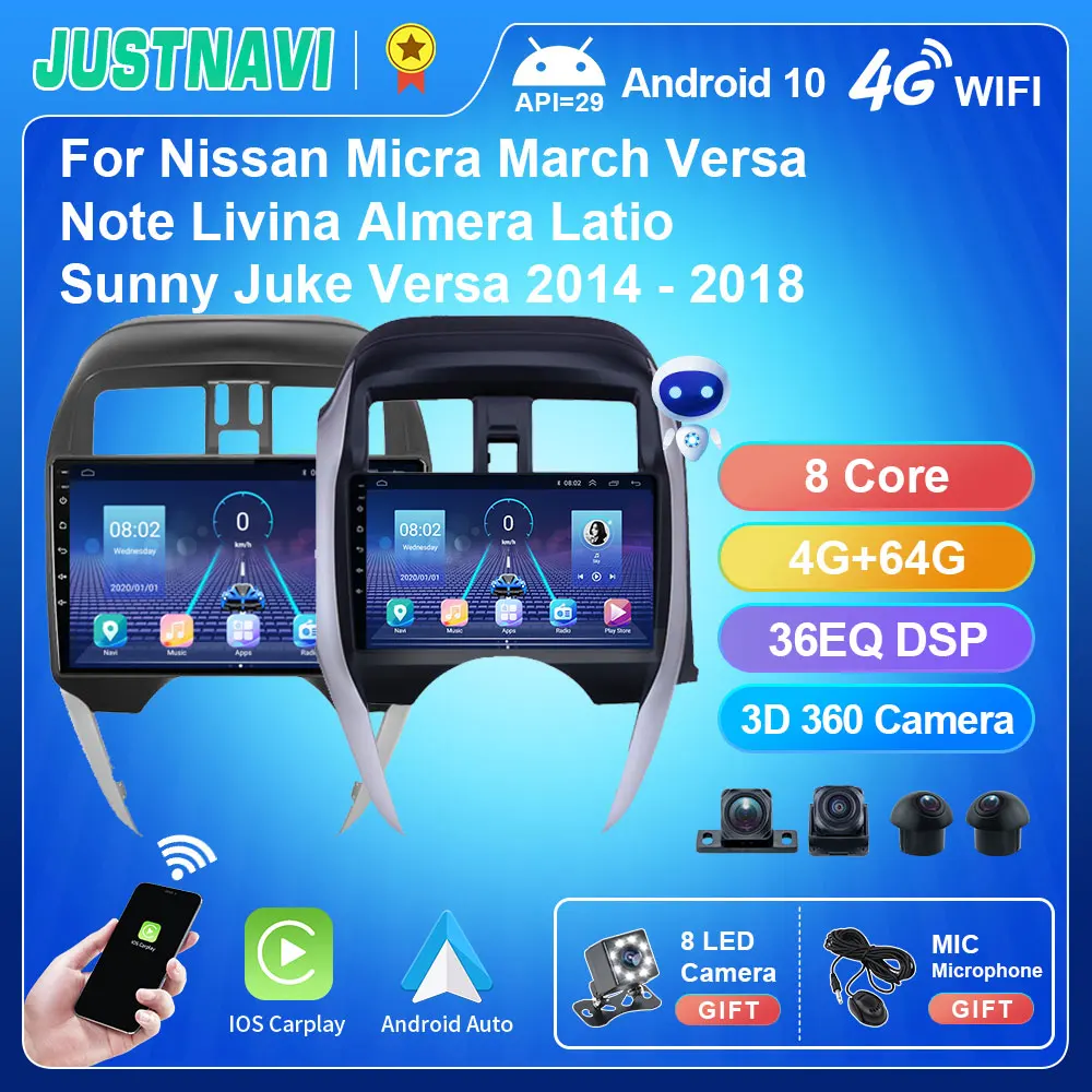 JUSTNAVI QT5 DSP AM FM 4G 64G Новый Android 10 для Nissan Micra March Versa Note Livina Almera латио Sunny Juke 2014 - 2018 |
