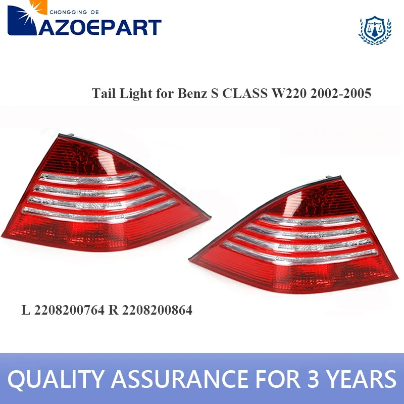 Rear Stop Brake Tail Light Lamp for Benz S Class W220 S350 S400 S500 S600 S55 AMG S63 AMG 2002 2003 2004 2005