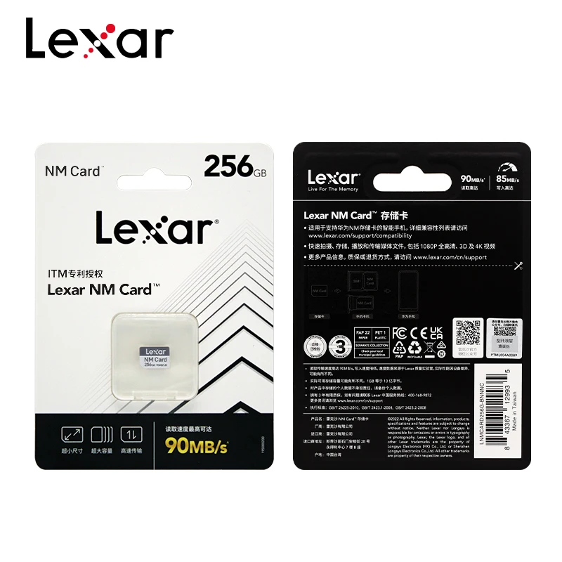 ȭ ޴  Lexar NM ī, 256GB б ִ 90 MB/s  ޸ ī  ī