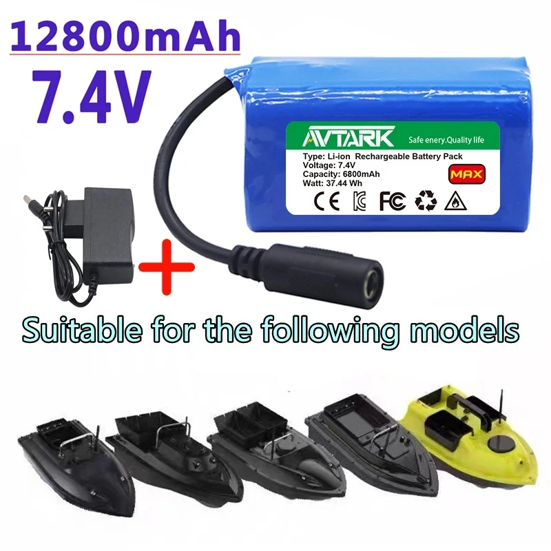 

Lipo battery For T188 T888 2011-5 Remote Control Fish Finder Fishing Bait Boat Spare Parts RC toys accessories 2S 7.4V 12800mah.