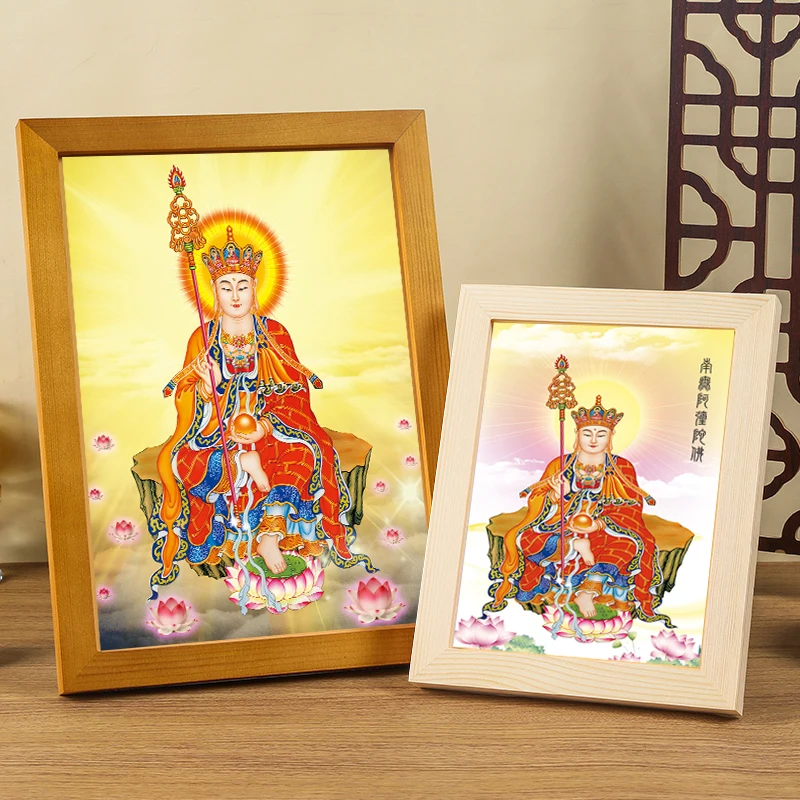 Артикул. Королевский портрет Ksitigarbha, подвесной зал Будды, рамка из массива дерева, декоративная живопись Будды