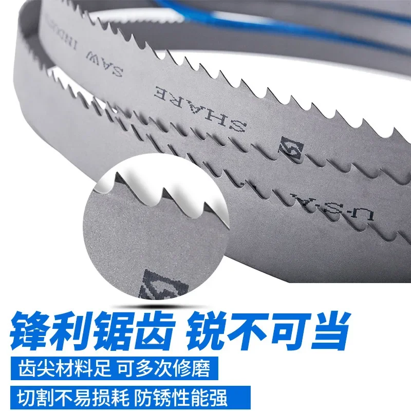 

1PC 1450mm or 57inch*6.35mm or 1/4inch* 0.65mm * 14Tpi Saw Blade Cutting Hardwood, Soft Metal M42 Bi-Metal Band Saw Blades