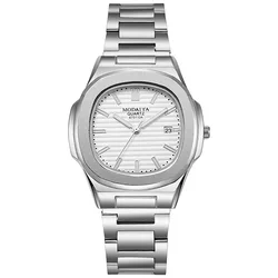 Luxury Square Quartz Watch with Classic Stripe Dial and Stainless Steel Band (WHITE)