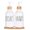 White Hand Soap and Dish Soap Dispenser with Pump Soap Bottle for Farmhouse Kitchen Counter Bathroom Decor Organization 500ml 1