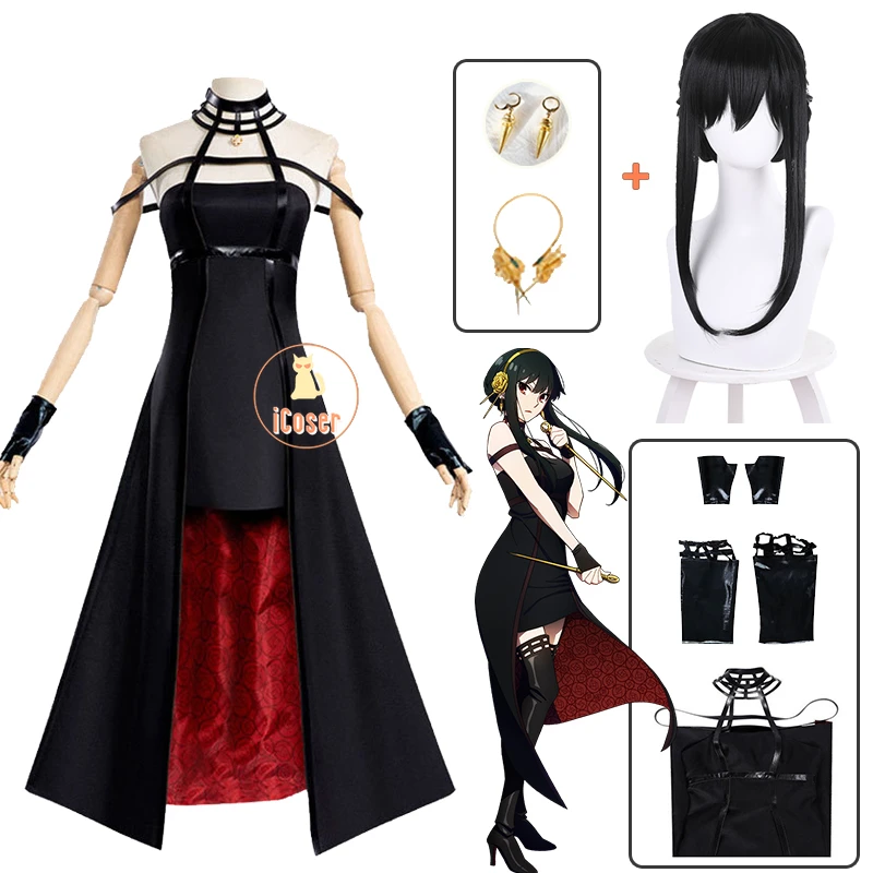 Anime Spy X Family Yor Cosplay Costume Wig Dress Suit Black Red