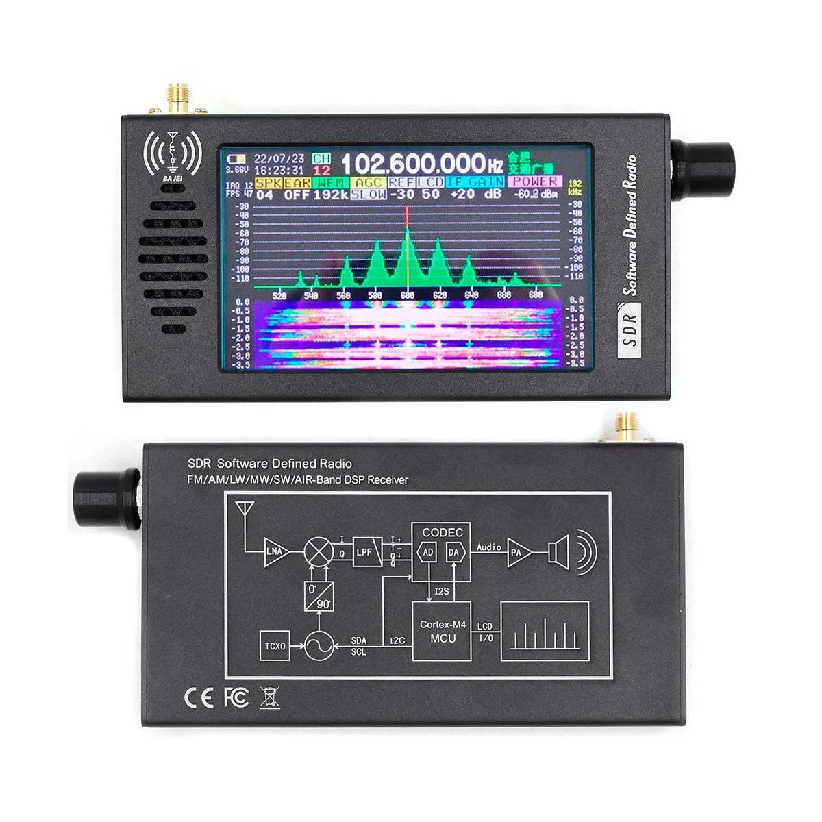 DeepSDR 101 Ʈ  , SDR , DSP  ,  FM MW SSB CW HAM  ù