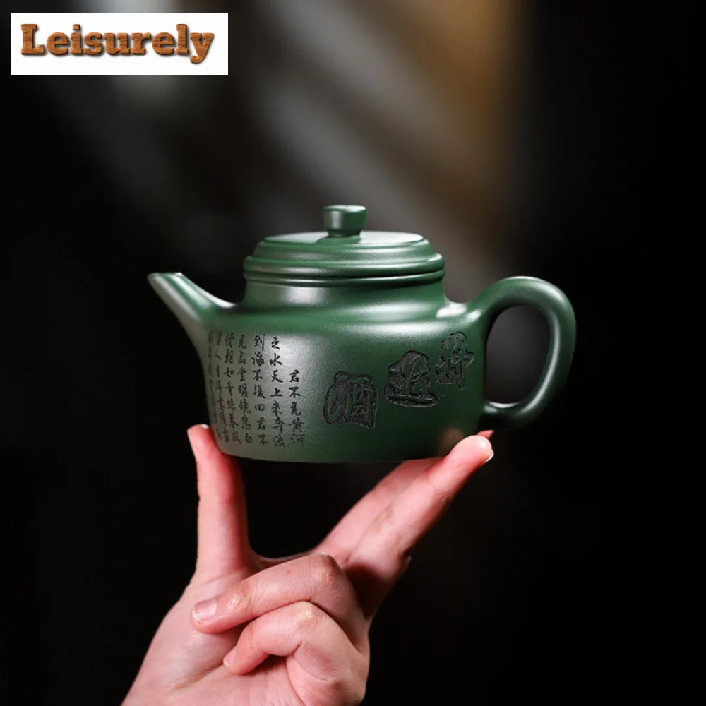 260ml Yixing Authentic Purple Clay Teapots Handmade Engraved Dezhong Tea Pot Raw Ore Green Sand Kettle Chinese Zisha Tea Set