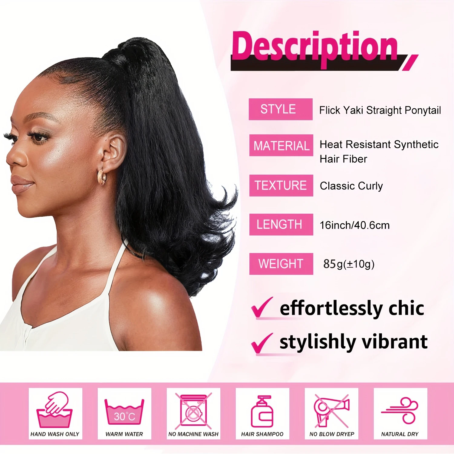 여성용 곱슬머리 스트레이트 드로스트링 포니테일 연장, 테일 워핑 포니테일 헤어 익스텐션, 블랙 포니테일 합성 헤어