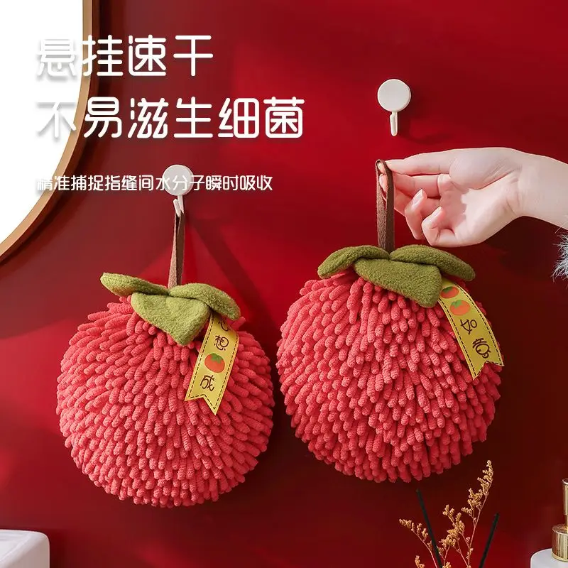 

Persimmon festive red chenille hand ball quick-drying kitchen towel hanging lint toilet towel.