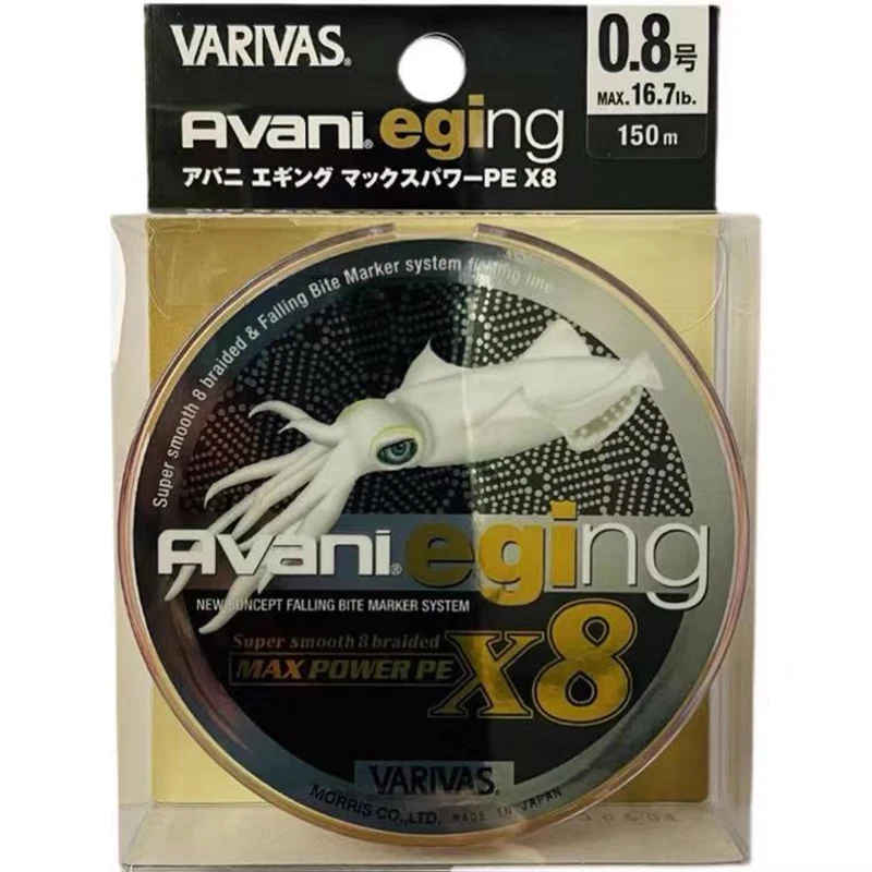 Varivas New Fishing Line Avani Eging Pe Line 8 Intrecciato Super Smooth Falling Bite Marker System Lenza Per Calamari 150M