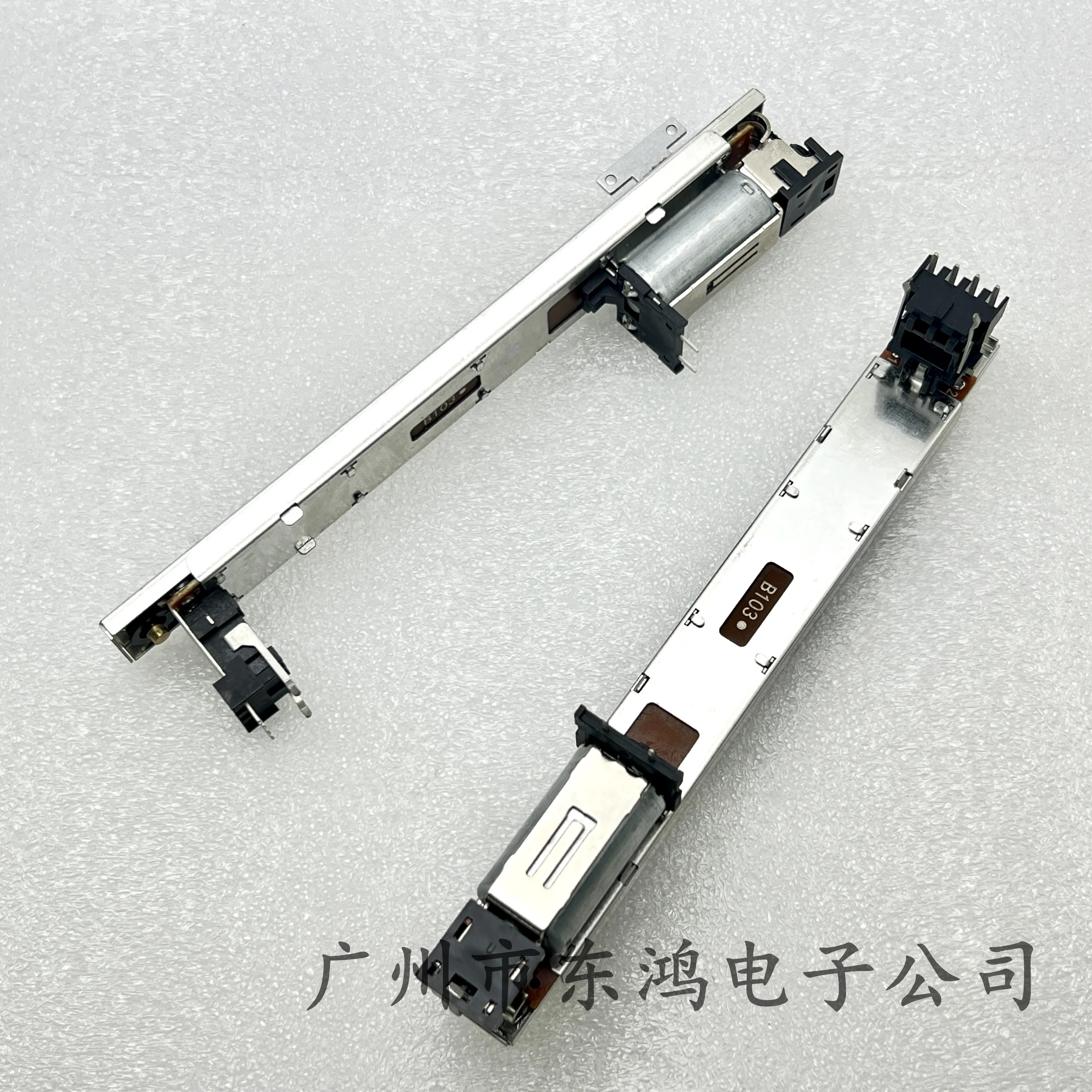 Electric Fader RSA0N11M9A0J LS9 M7CL DM1000 DM200 mixer potentiometer 1PCS Multiturn Potentiometer Linear Potentiometer Rotary Potentiometer Trimmer Potentiometer