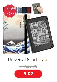 Custodia Per Laptop 15.6 Pollici - Antiurto E Impermeabile Per HP, Lenovo, Acer