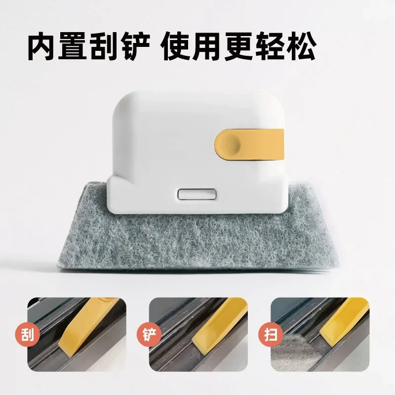 Multi-functional Cleaning Tools Window Groove Cloth Brush Door Gap Keyboard Kitchen Floor Gap