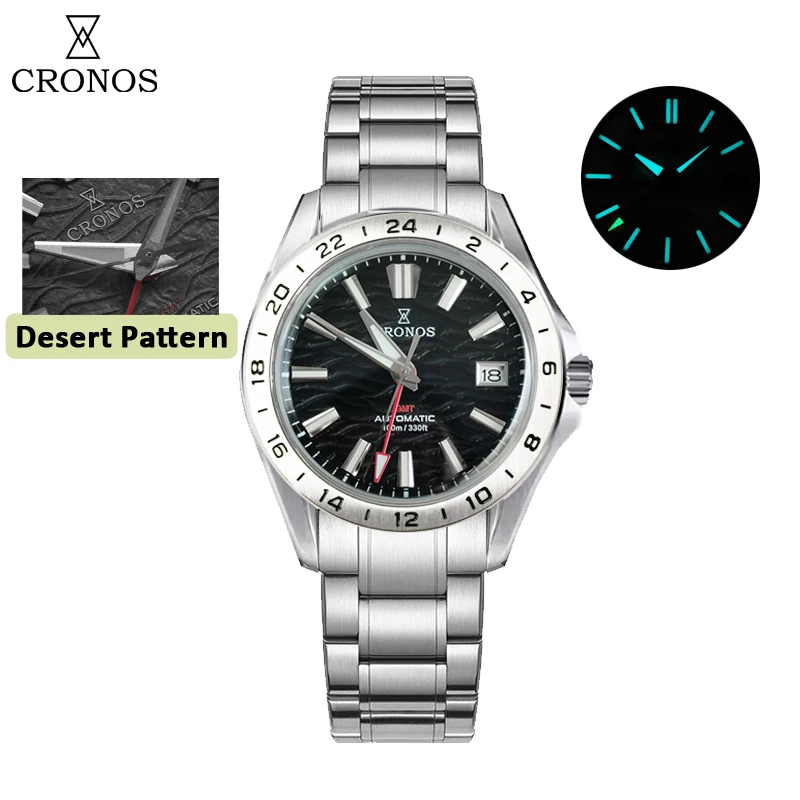 Cronos GS Mechanical Men Watch 39mm Birch Pattern GMT NH34