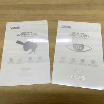Pellicola protettiva per schermo materiale hydrogel soft tpu film anti-sock nano hydrogel film per macchina da taglio