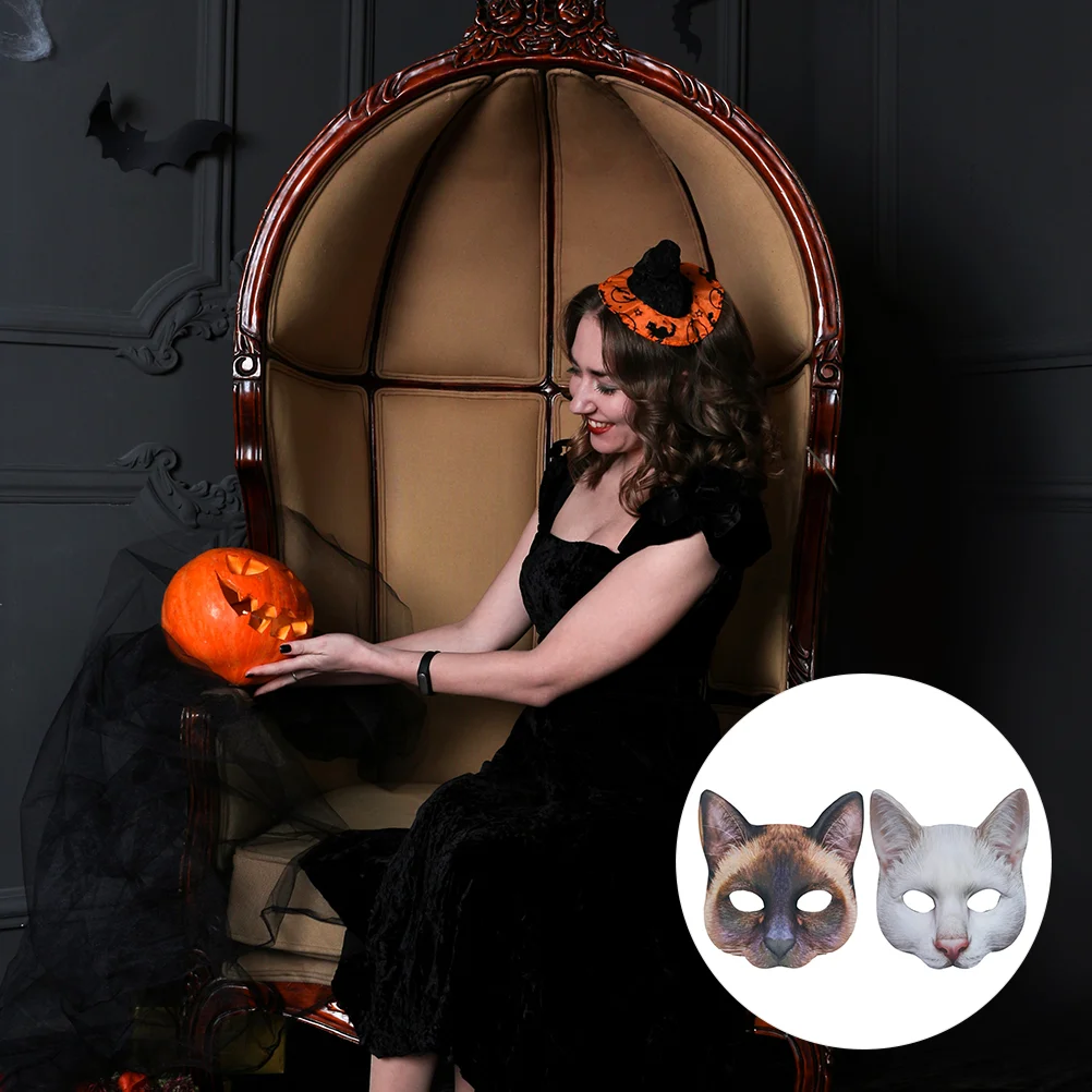 

Animal Masks Unique Festive Exquisite Decorative Costume Props Halloween Props Party Props Party Supplies for Party