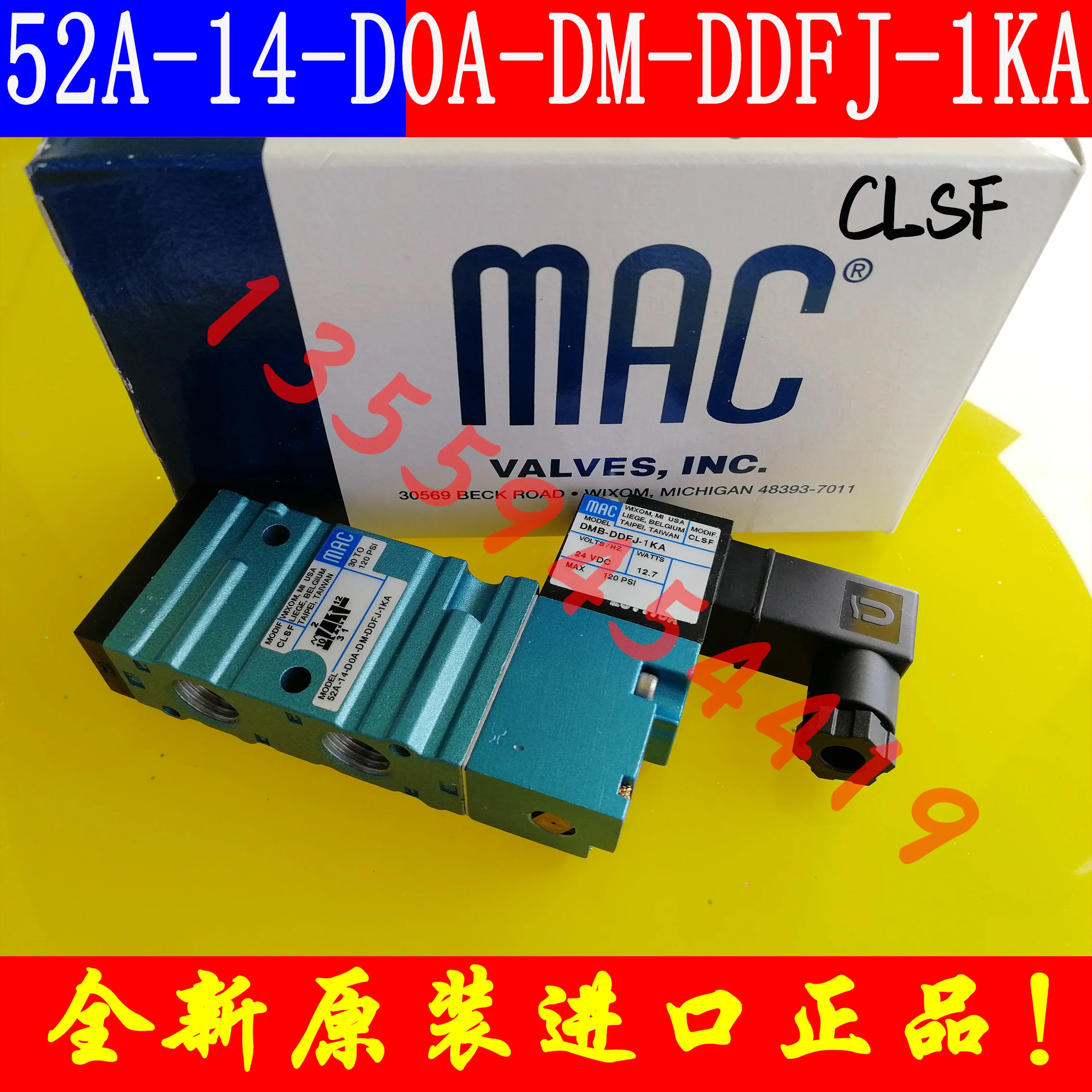 

Соленоидный клапан US MAC 421A-D0A-DM-DJAJ-1JM оригинальный подлинный Бесплатная доставка заказ