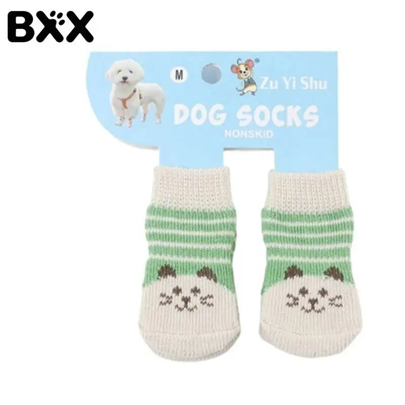 BXX 소형 중형견 귀여운 프린트 미끄럼 방지 양말 4종 세트 실내 활동용 먼지..