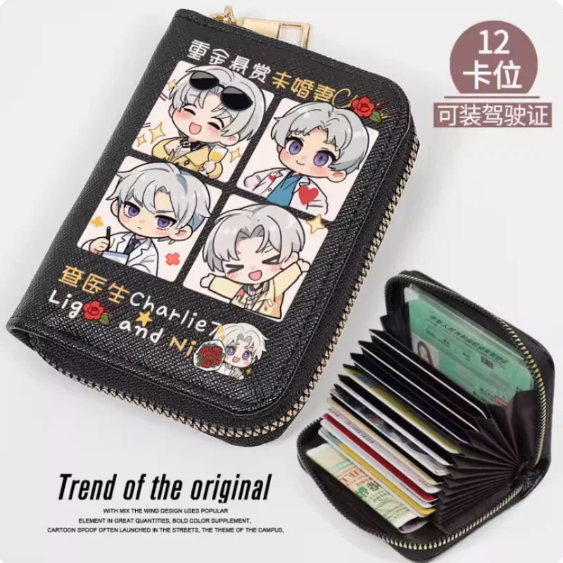 Anime Light and Night Charlie  Zipper Fashion Wallet PU Purse Card Holder Money Bag Cosplay Gift B714