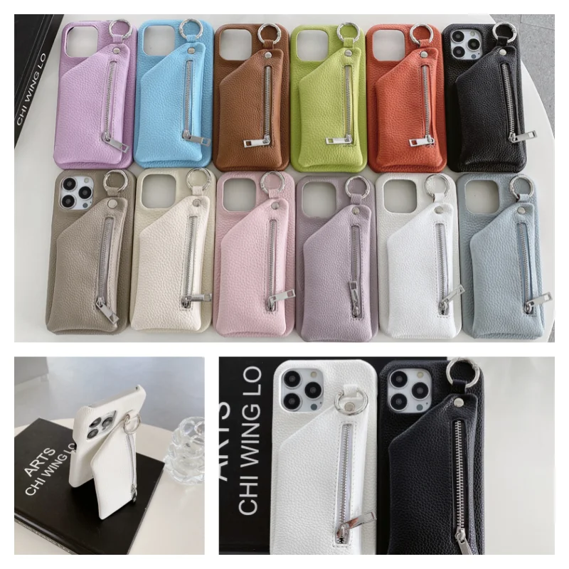 Lychee PU Leather Wallet Cover with Zipper and Stand