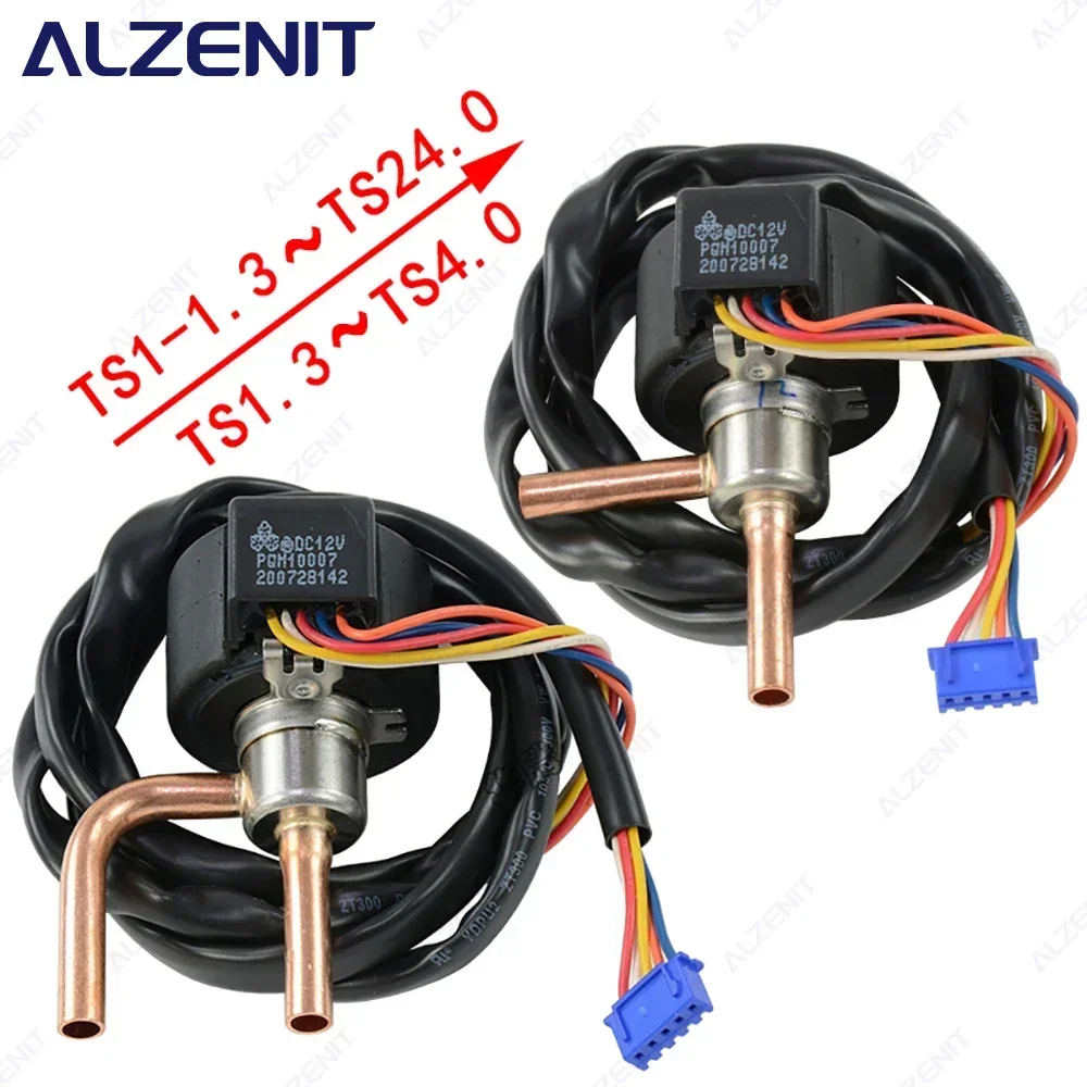 For Sanhua DPF Series Direct-Acting Pressure Control Air Conditioner DC12V Electronic Expansion Valve air conditioner parts air conditioning accessories Conditioning Parts