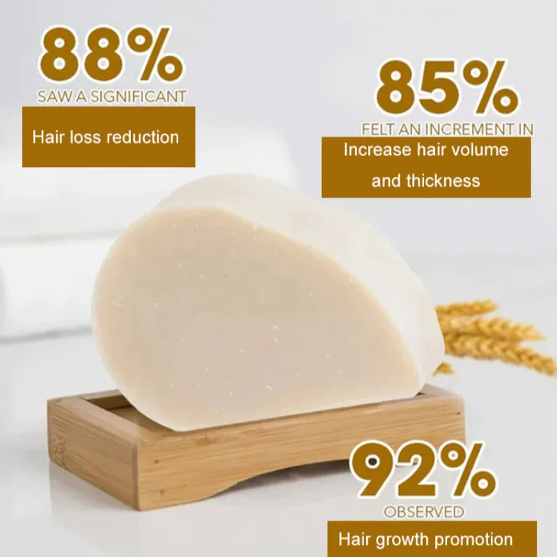 Nourishing Coconut Shampoo Bar with YlangYlang