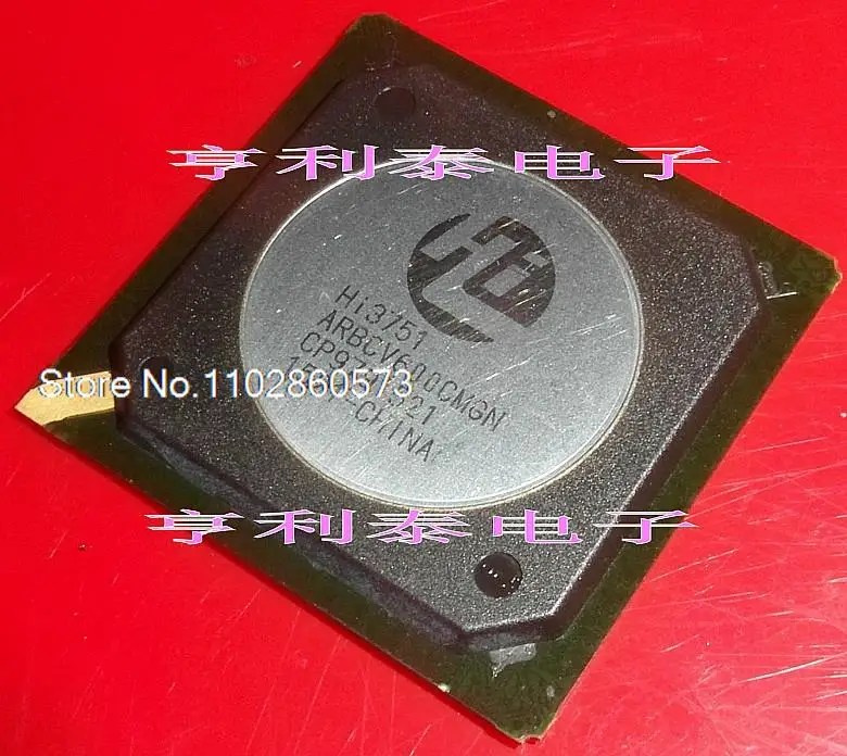 

Hi3751ARBCV600CMGN