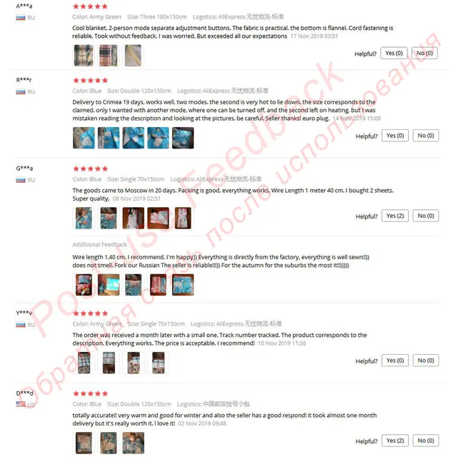 Elektromos Takaró 220 V Vastagabb Fűtőberendezés Dupla Karosszéria 180*150 Cm -Es Fűtött Matrac Termosztát Fűtő Eu Dugó - Image 2