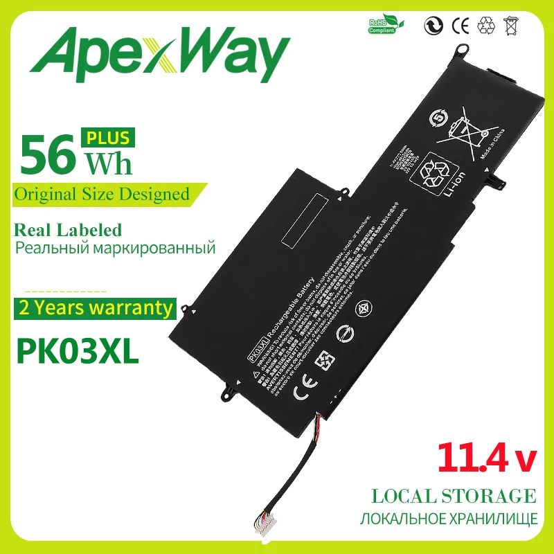 ApexWay Новый PK03XL11.4V 56W Аккумулятор для ноутбука HP Spectre Pro X360 13 G1 серии HSTNN-DB6S 6789116-005 M2Q55PA