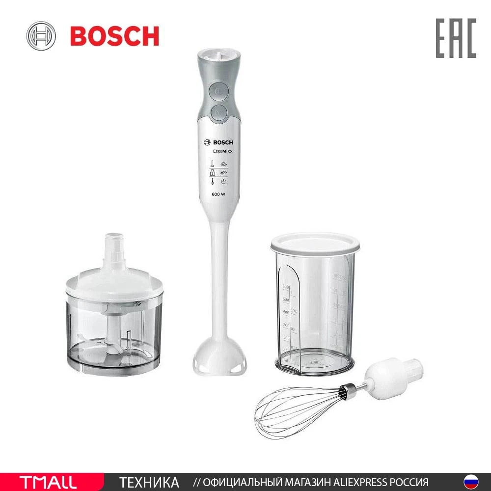Погружной блендер электрический Bosch MSM66050 с набором насадок |