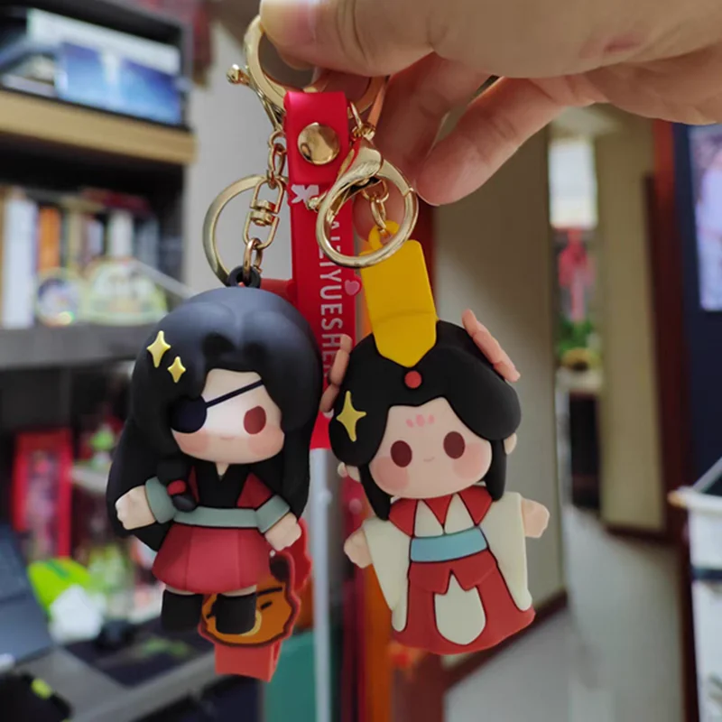 CALEMBOU Anime Keychain, 2.4 Cute Xie Lian Hua Cheng Chibi Figure  Keychain, Chinese Donghua Tian Guan Ci Fu Merch for Fans