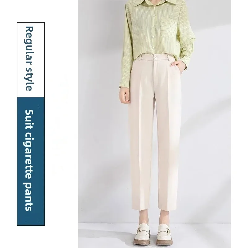 Apricot [regular/Cropped pants]]
