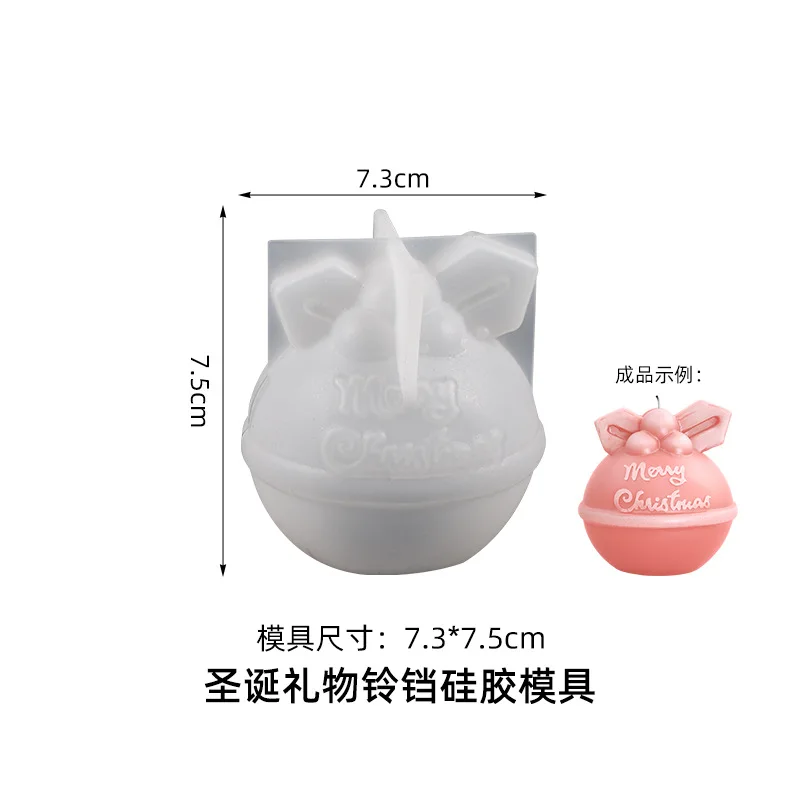 Festive 3D Christmas Tree Silicone Mold for DIY Candle & Soap Making