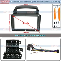 9 - Inch 2 - Din Car Interior Android Frame Panel with Video Harness and Canbus Decoder Box (FOR 2006 - 2013 Kia VQ)